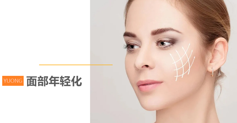 面部提升手术后，表情会不会变僵硬？