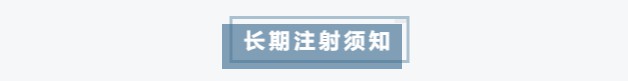 惊现“忧思纹”，让我如何解忧！