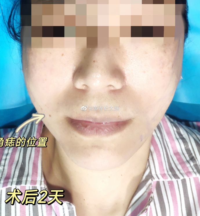 f040956e4e988a7ff963873f7021235a_6119e850ly1hctiai8ambj21kp1pc1kx.jpg