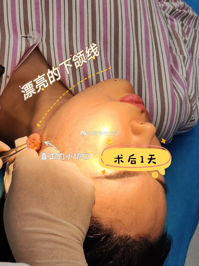 a74d591687406b5e5f59b6c06ebe8dd9_6119e850ly1h9i6rb3s2lj21ii20phdt.jpg