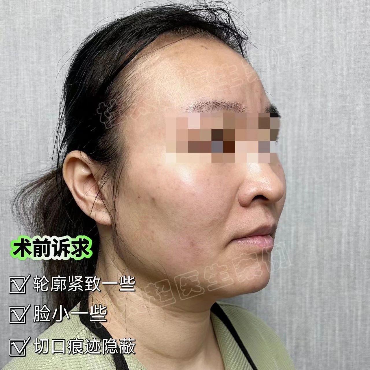 我不希望改变太大，我害怕别人的嘲笑！