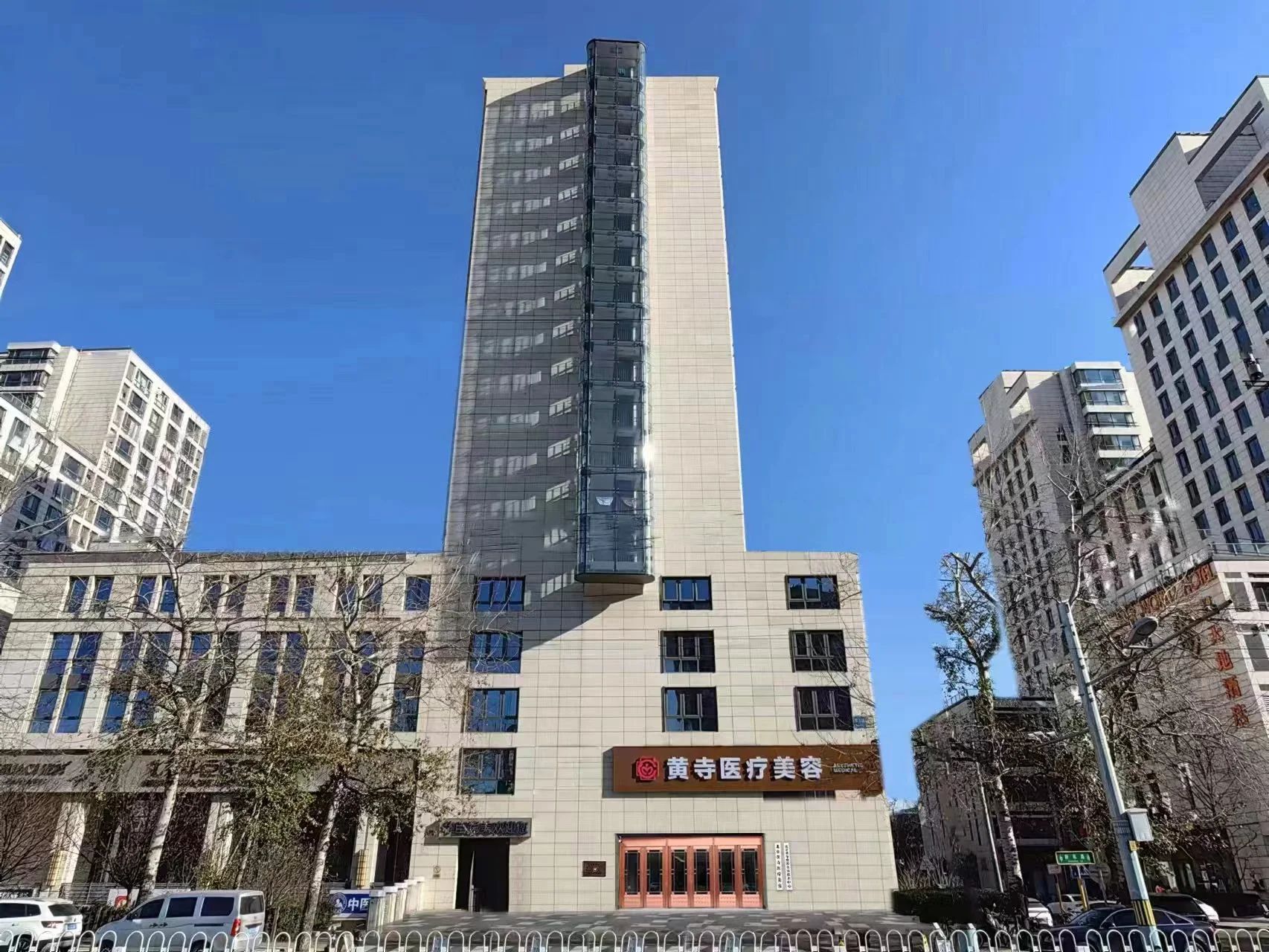 美容外科的时代之变：从草莽时代到精英时代!
