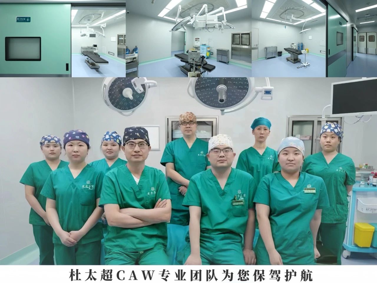 57岁大姐挑战拉皮手术，术后1个月 、3个月对比深度解析，这也是您所期待的样子吗?
