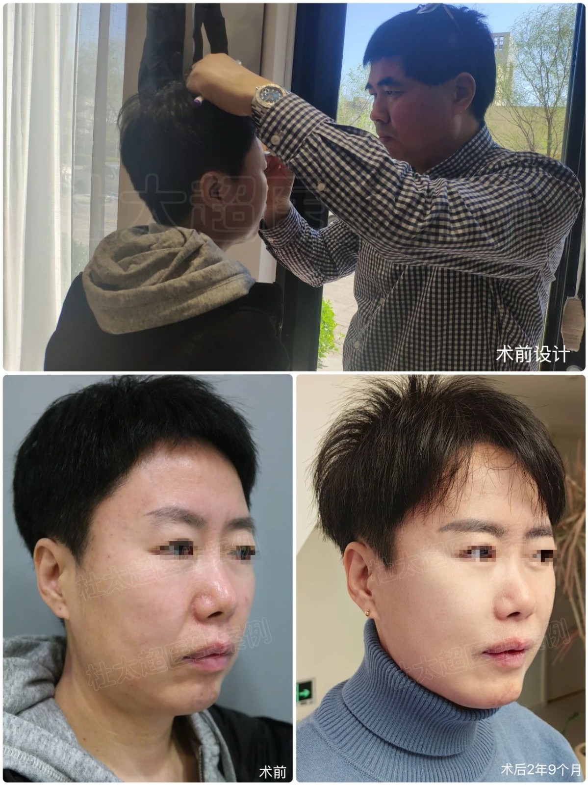 微信图片_20250109171325.jpg