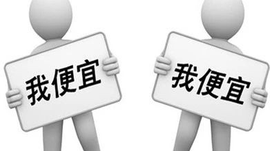 微信图片_20250121090124.jpg