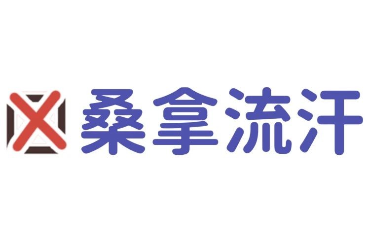 微信图片_20250206160102.jpg
