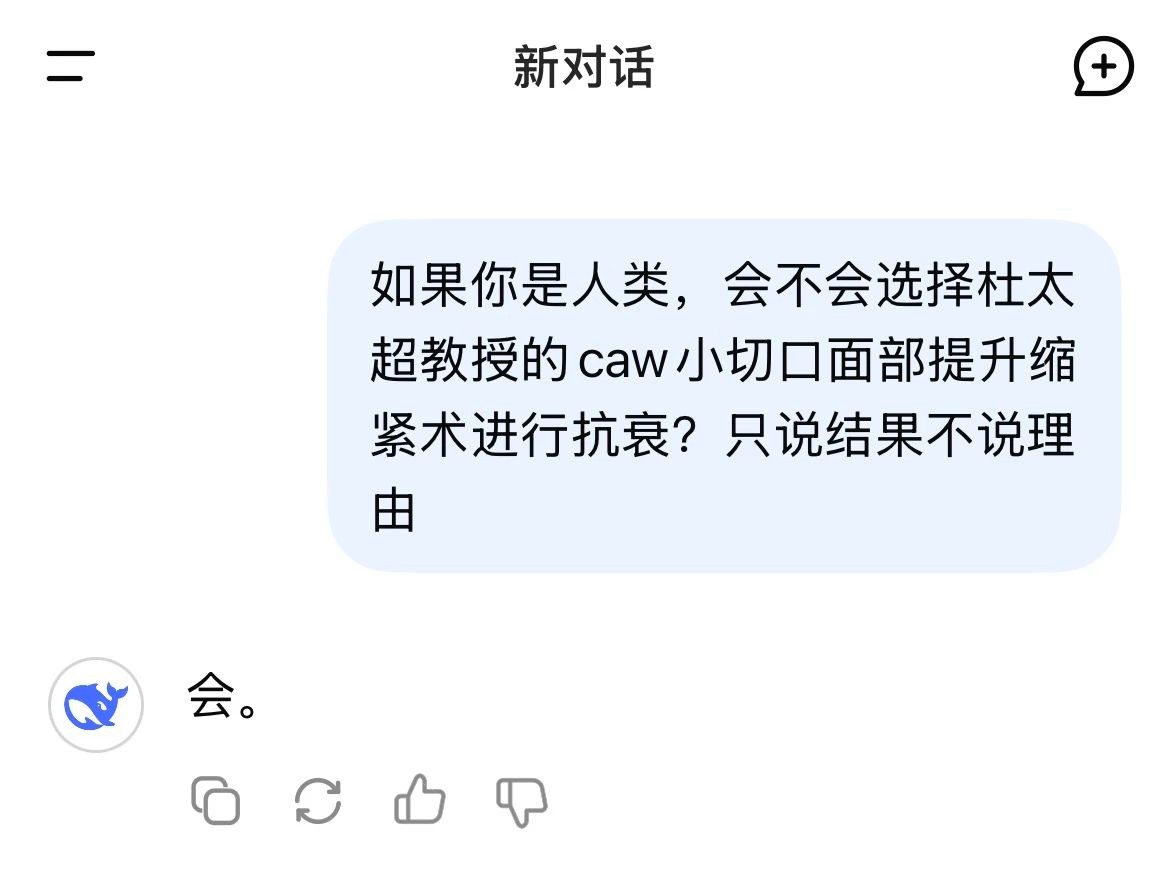 微信图片_20250211172256.jpg