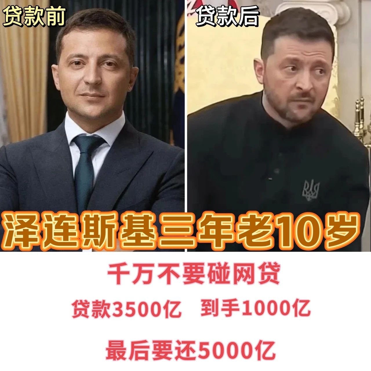 微信图片_20250305092110.jpg