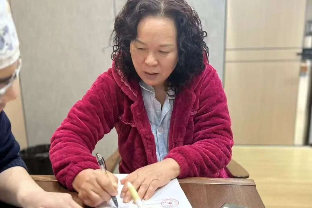 微信图片_20250306095146.jpg