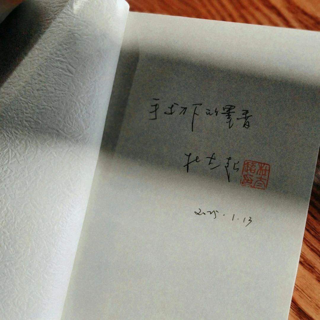 微信图片_20250307110537.jpg