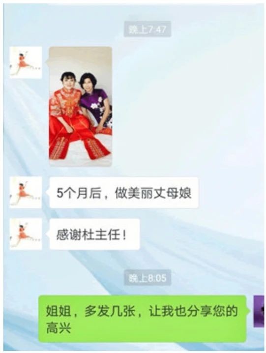微信图片_20250307110543.jpg