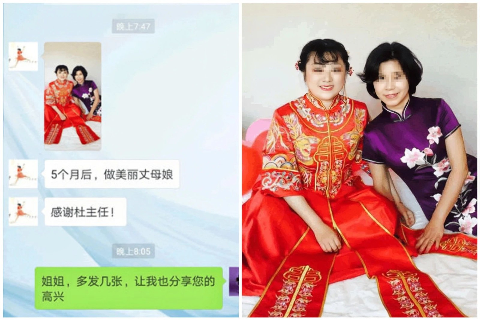微信图片_20250307110604.jpg