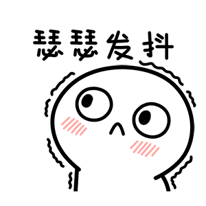 微信图片_20250307172004.gif