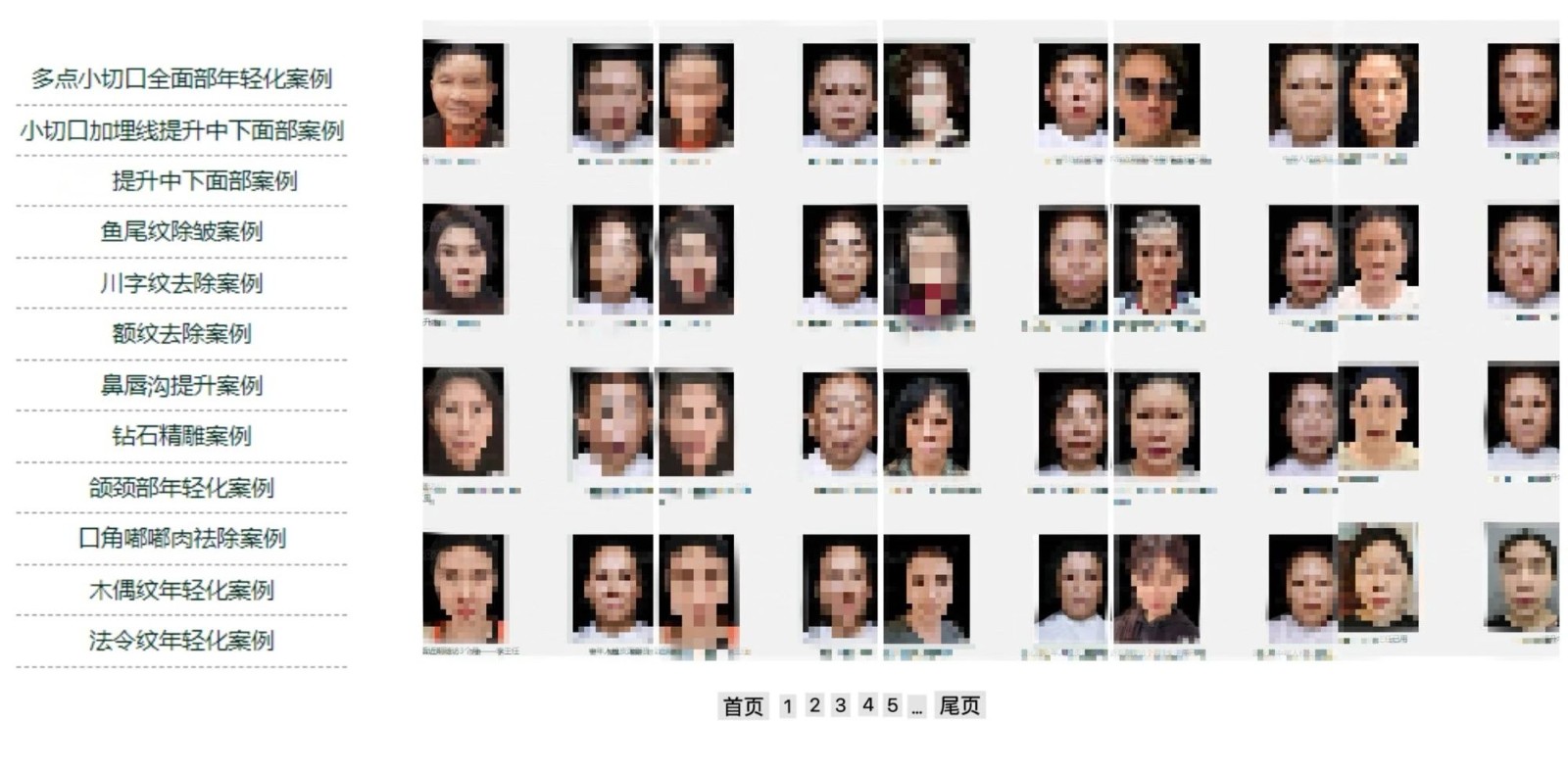 微信图片_20250316110804.jpg
