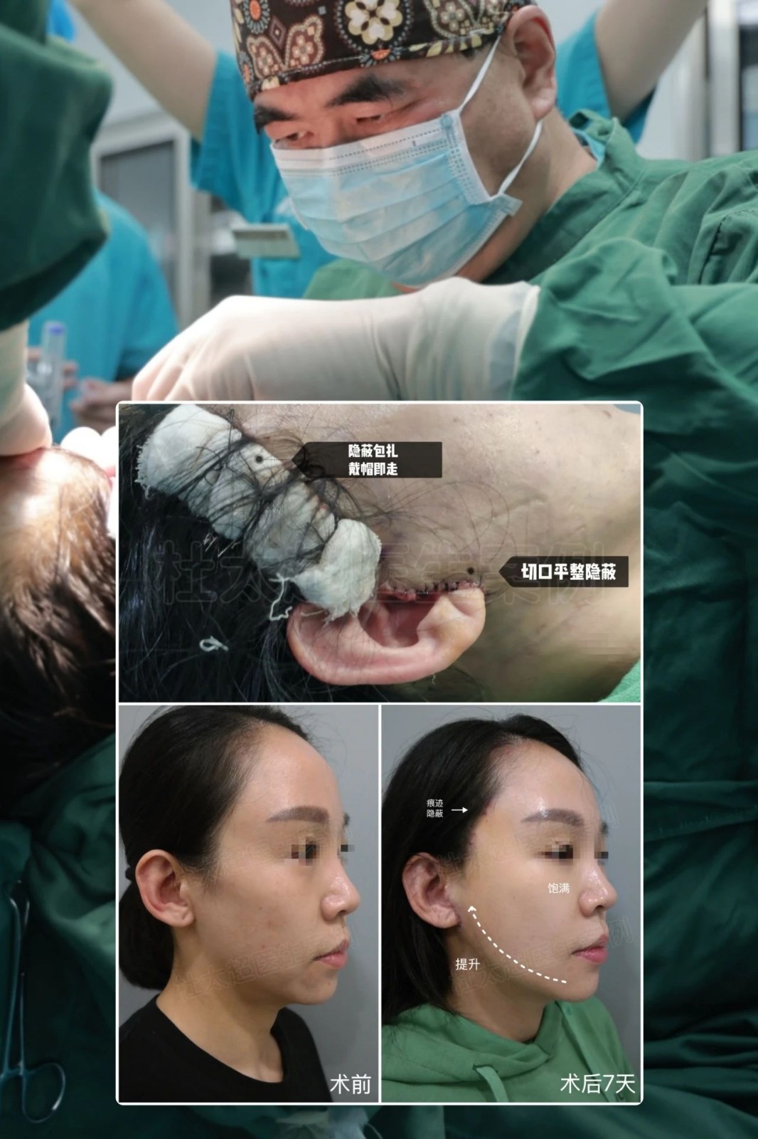 微信图片_20250329175517.jpg