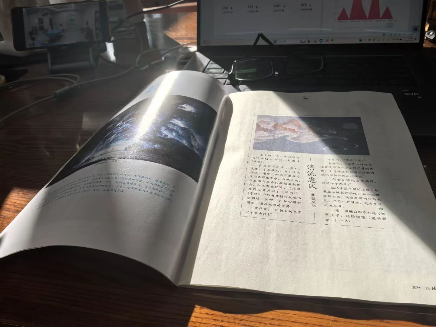 微信图片_20250721090134.jpg