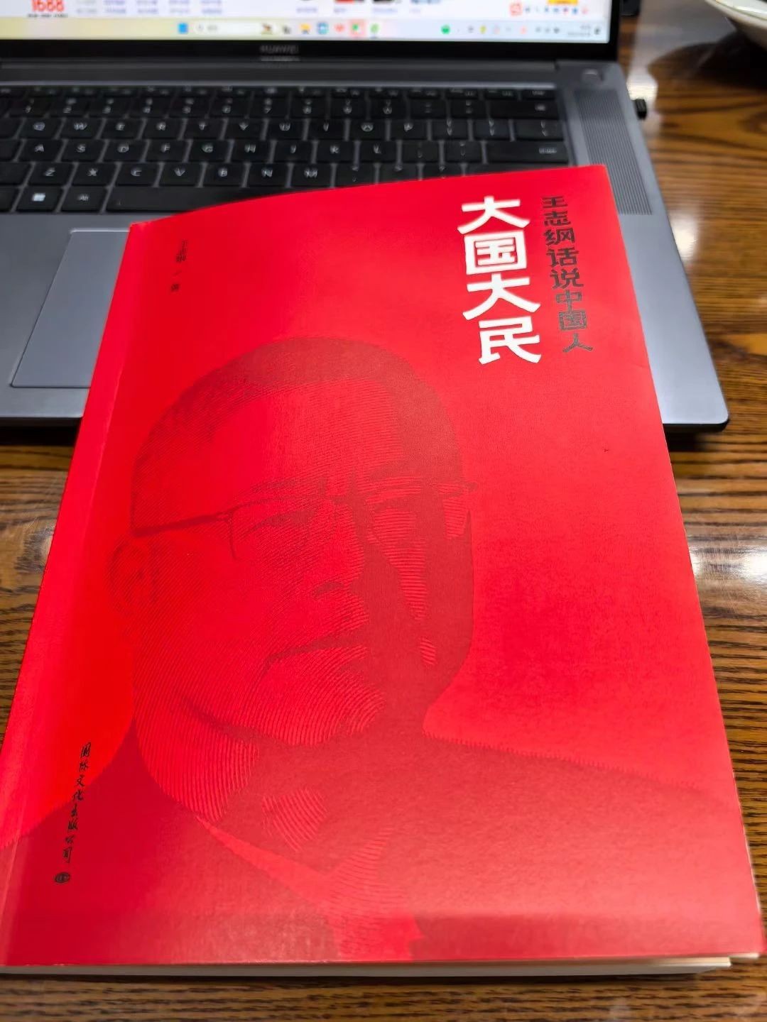 微信图片_20250721090139.jpg