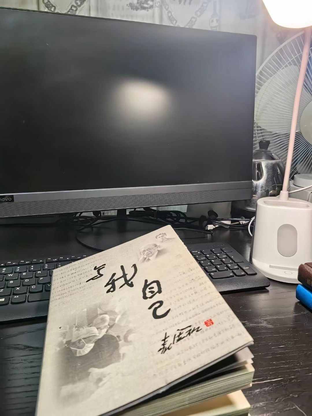 微信图片_20250721090140.jpg