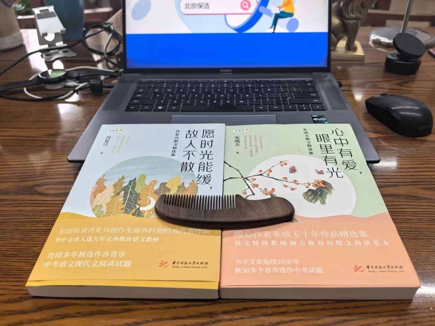微信图片_20250721090142.jpg