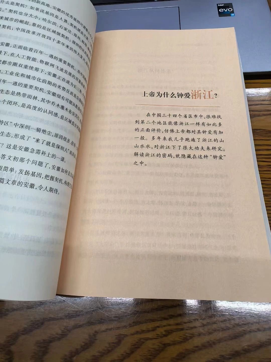 微信图片_20250721090144.jpg