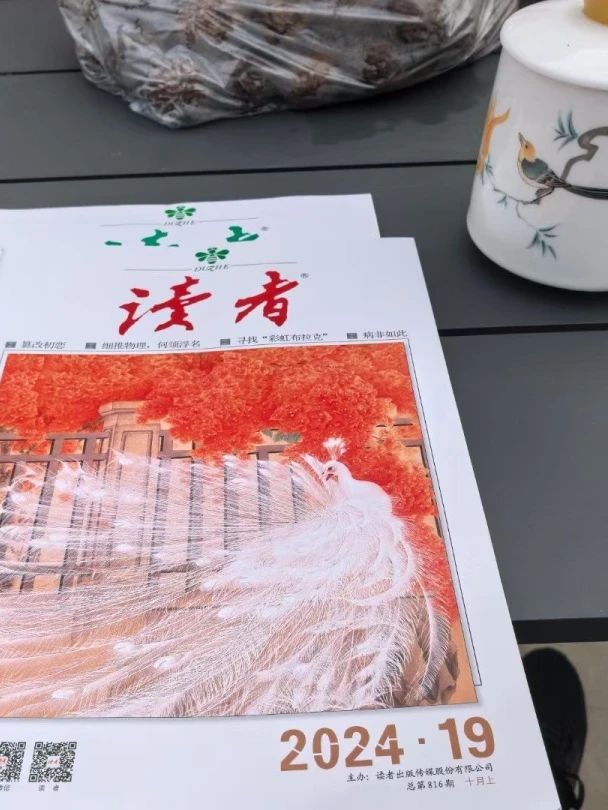微信图片_20250721090155.jpg