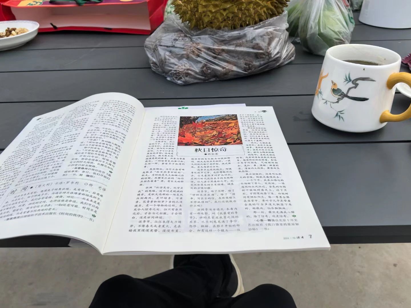 微信图片_20250721090156.jpg